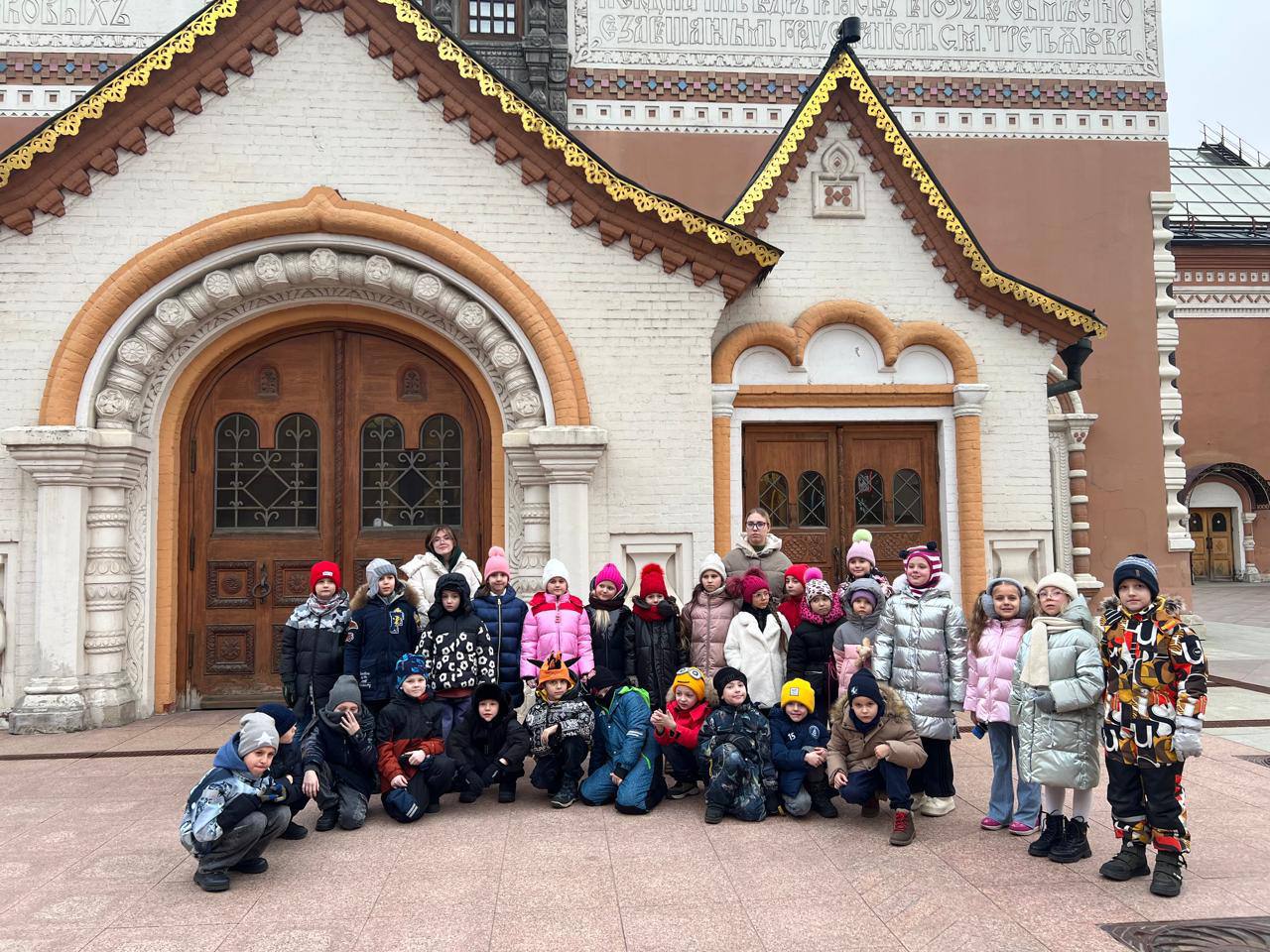 Путешествие в мир искусства: первоклассники в Третьяковской галерее